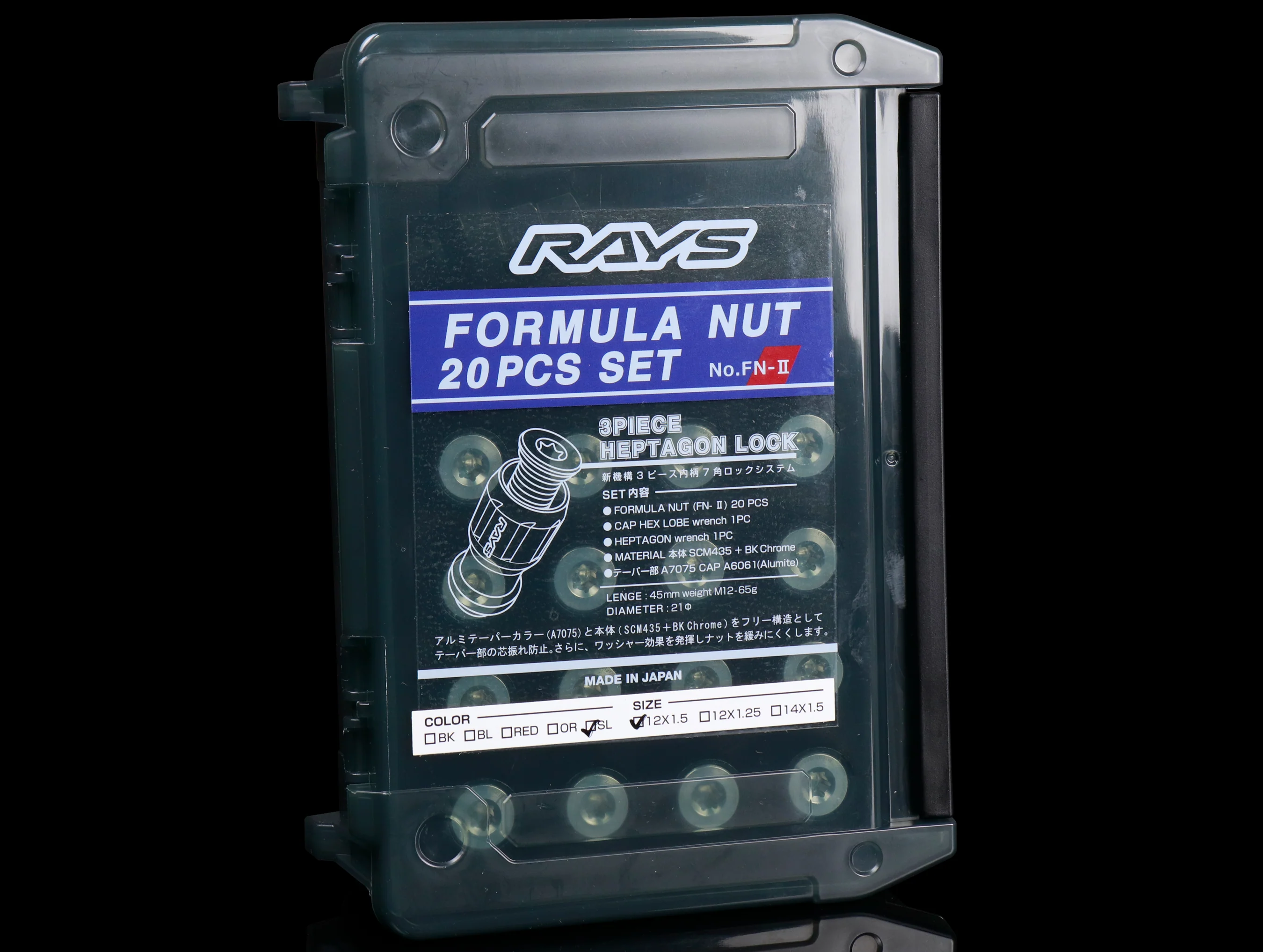 Product image 10