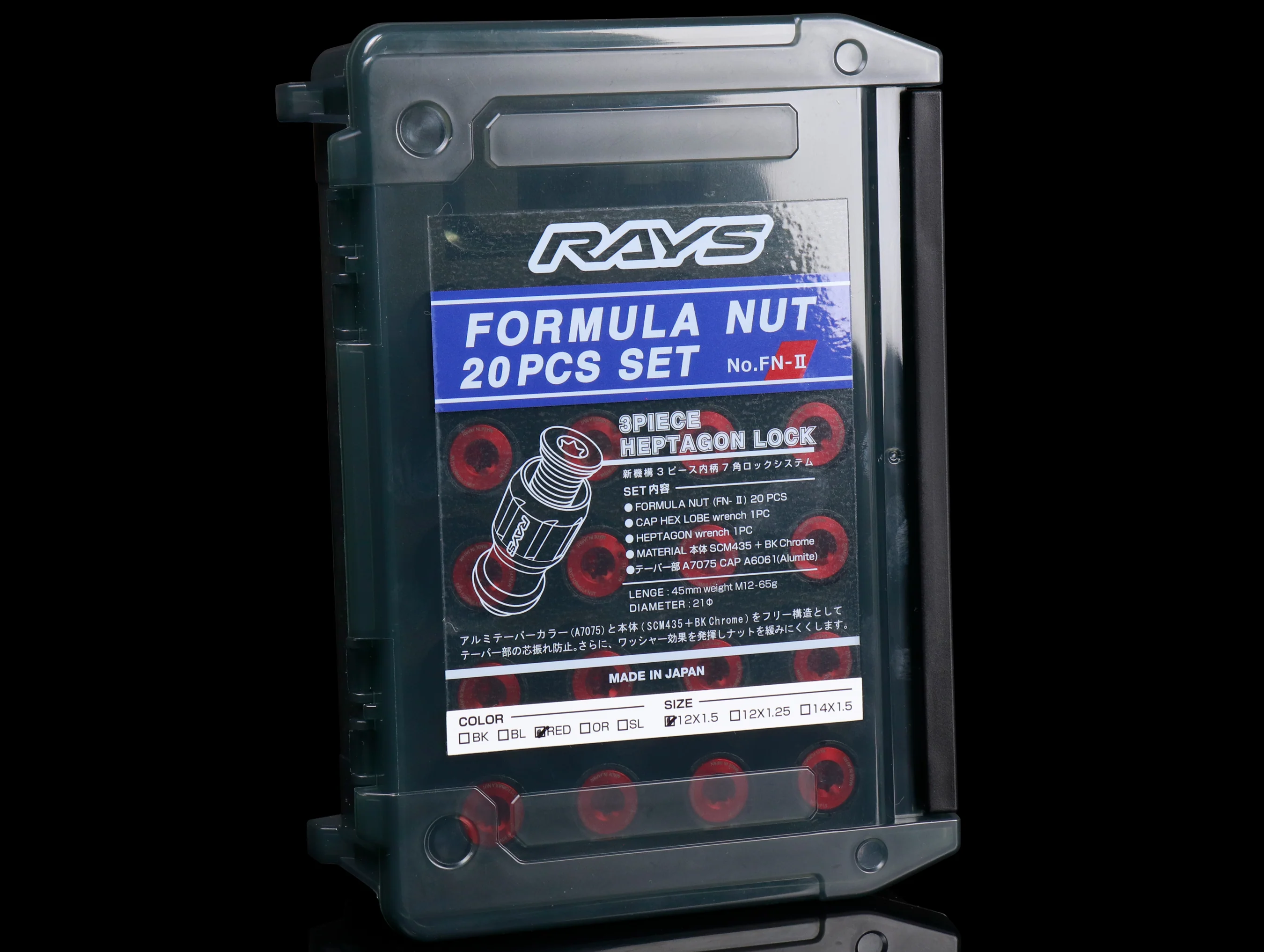 Product image 8